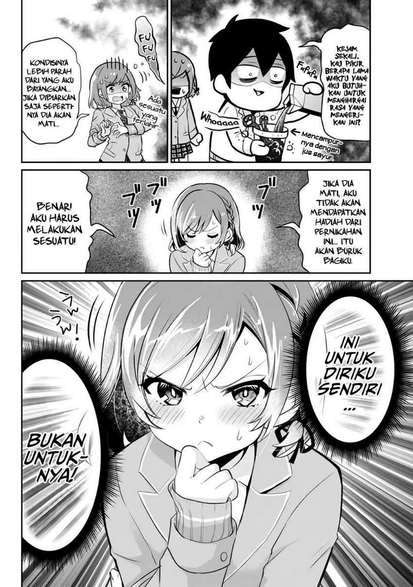 Kurasu No Daikirai Na Joshi To Kekkon Suru Koto Ni Natta Chapter 4