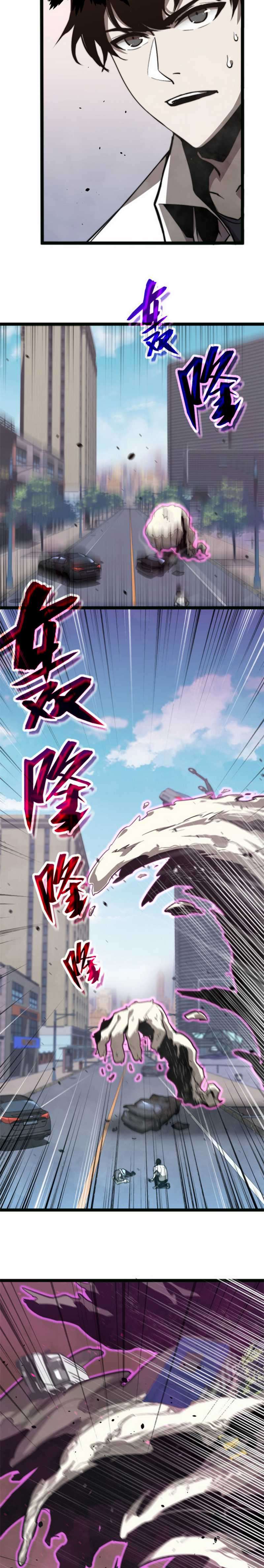Advanced Evolution Chapter 5