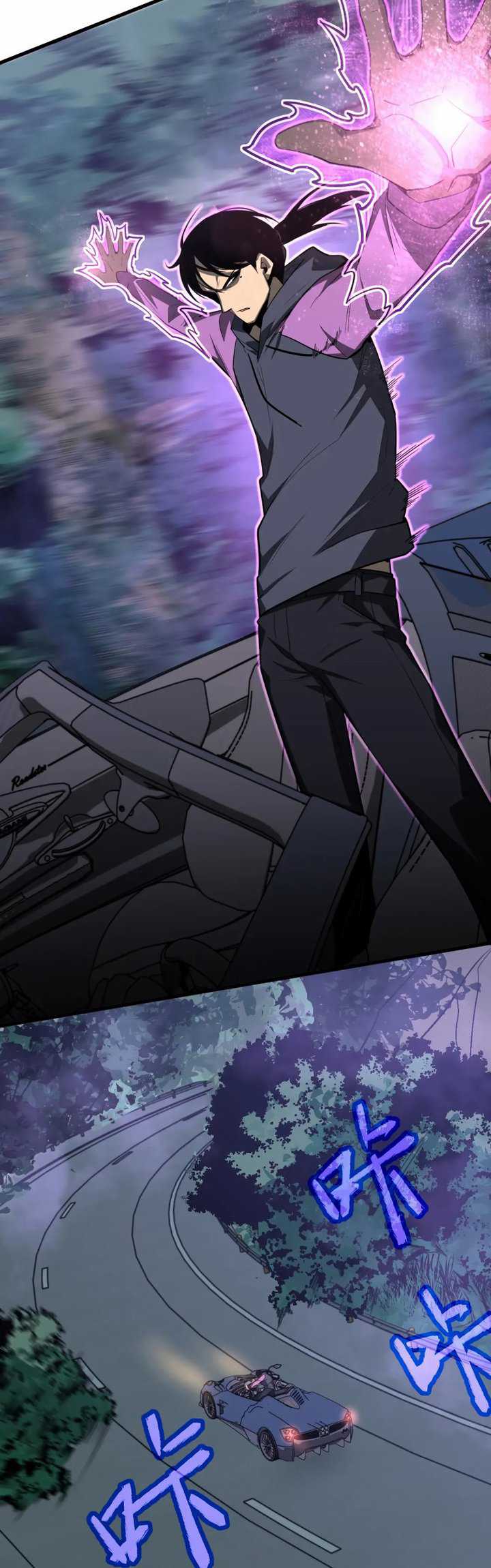 Advanced Evolution Chapter 71