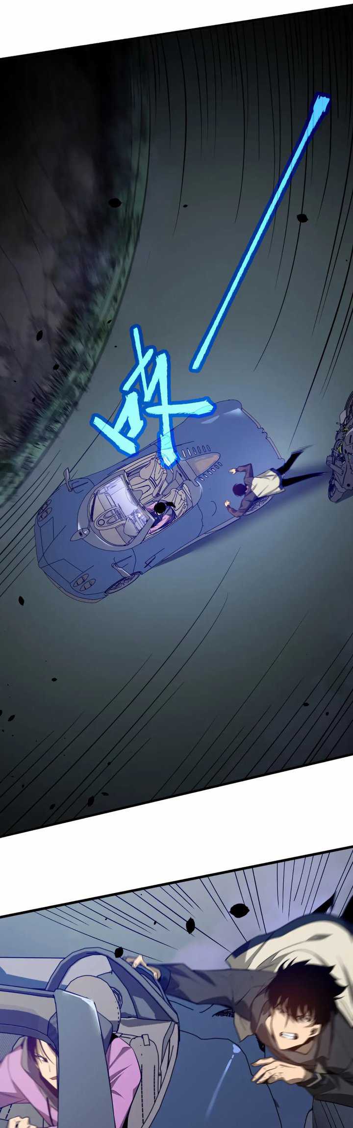 Advanced Evolution Chapter 71