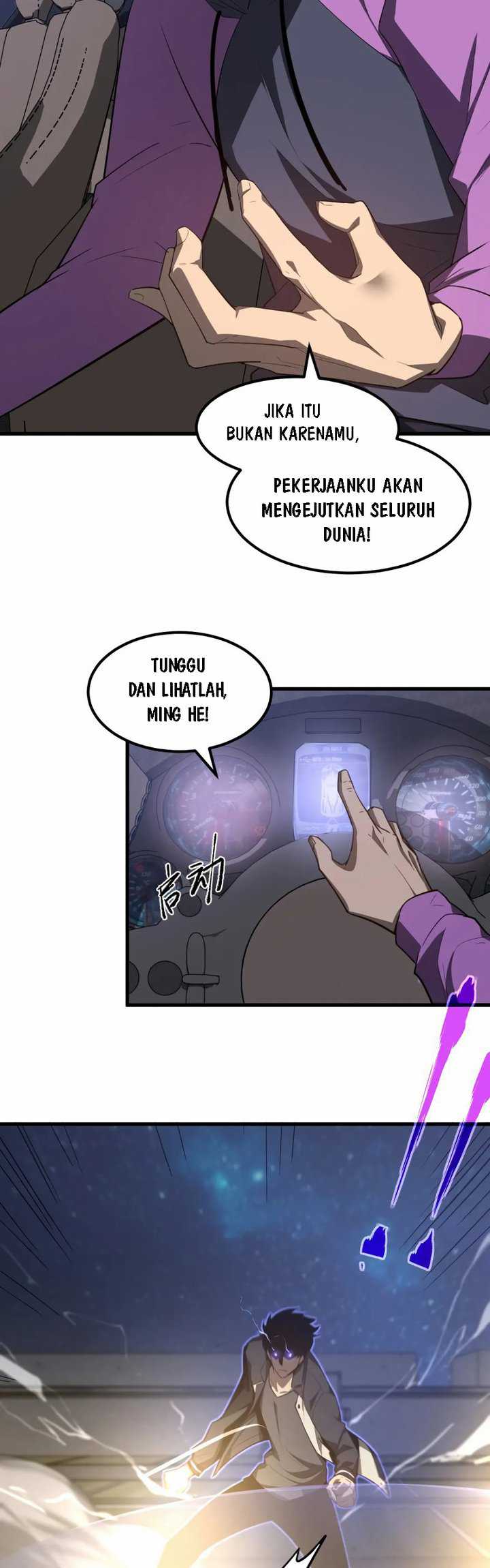 Advanced Evolution Chapter 71