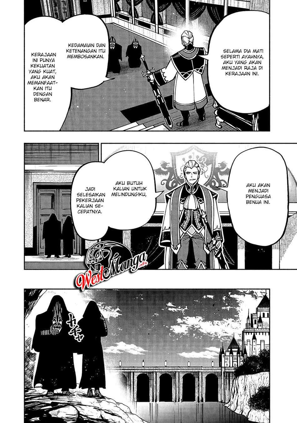 Umarekawatta Kensei Wa Raku O Shitai Chapter 12