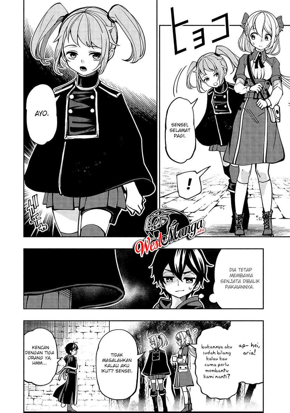 Umarekawatta Kensei Wa Raku O Shitai Chapter 12