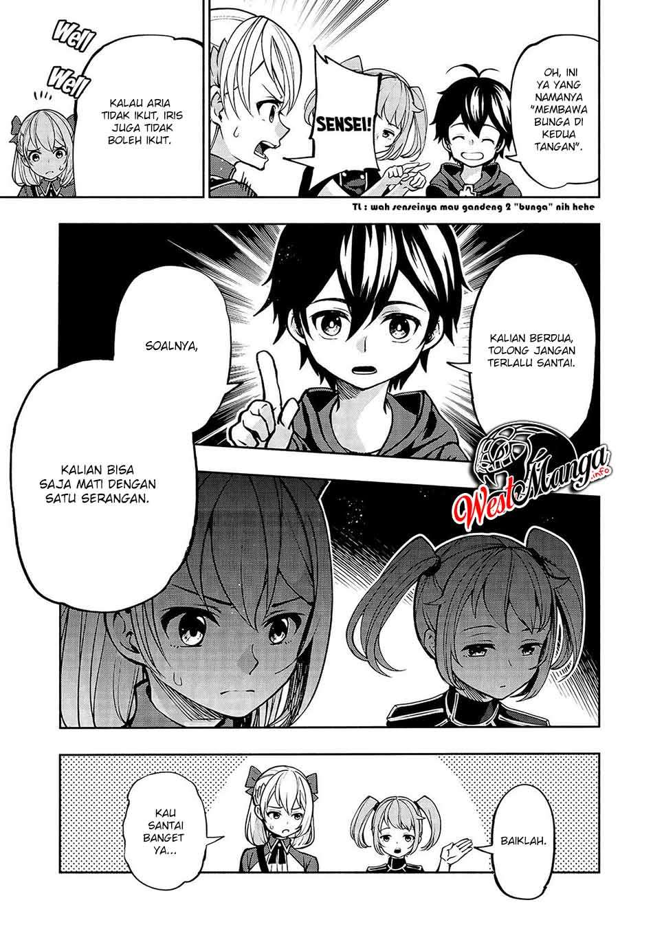 Umarekawatta Kensei Wa Raku O Shitai Chapter 12