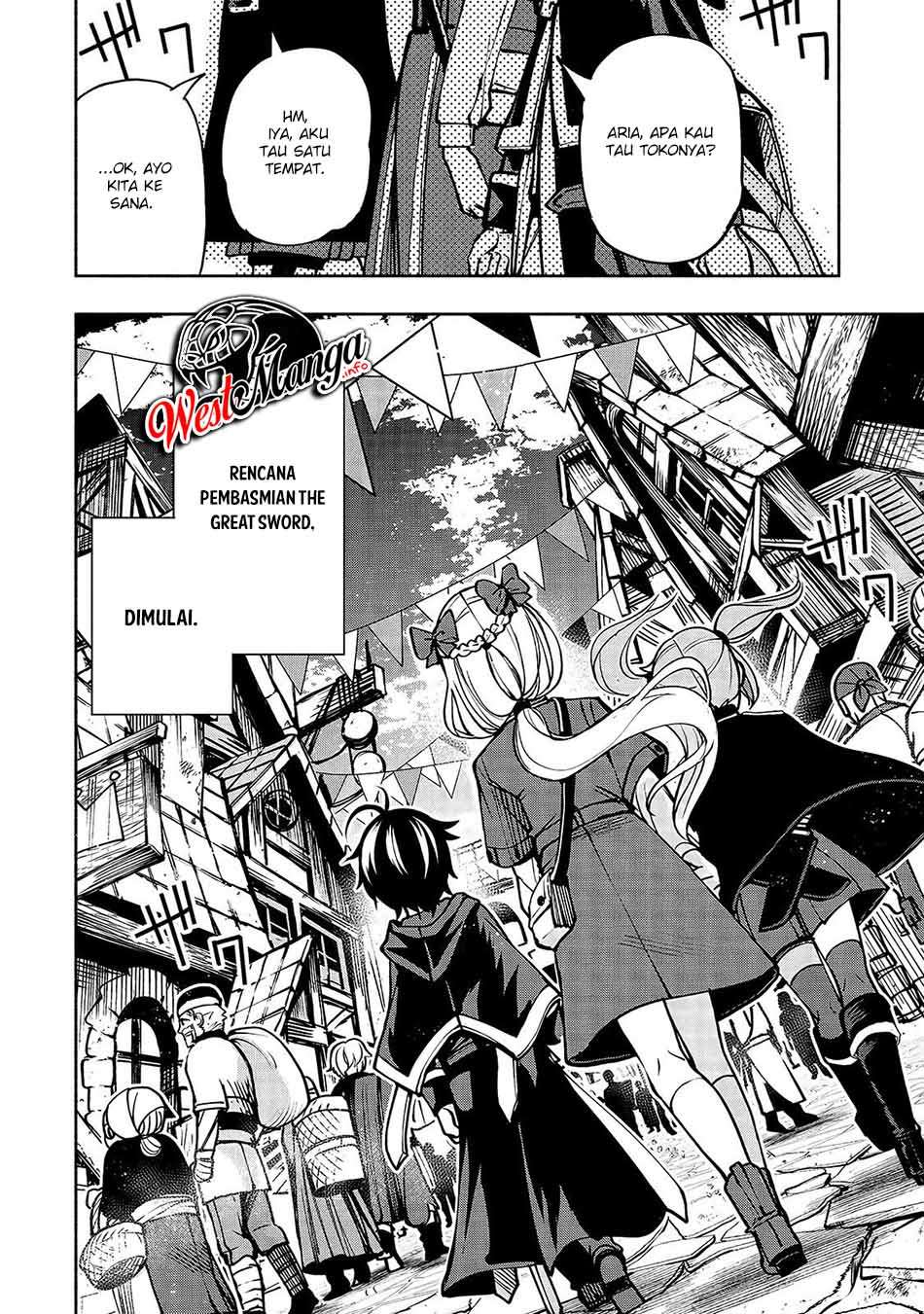 Umarekawatta Kensei Wa Raku O Shitai Chapter 12