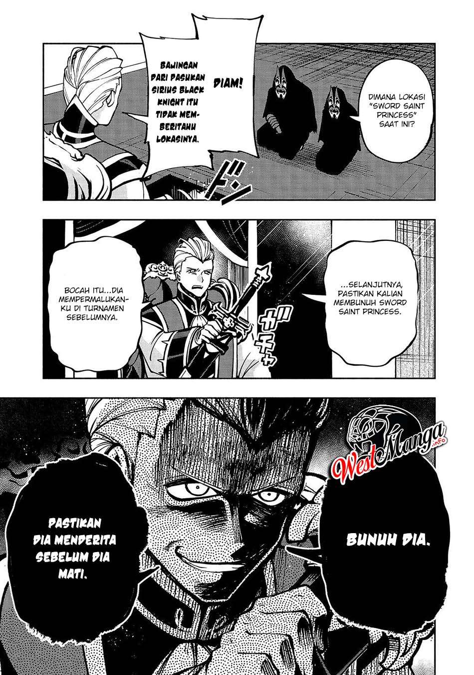 Umarekawatta Kensei Wa Raku O Shitai Chapter 12