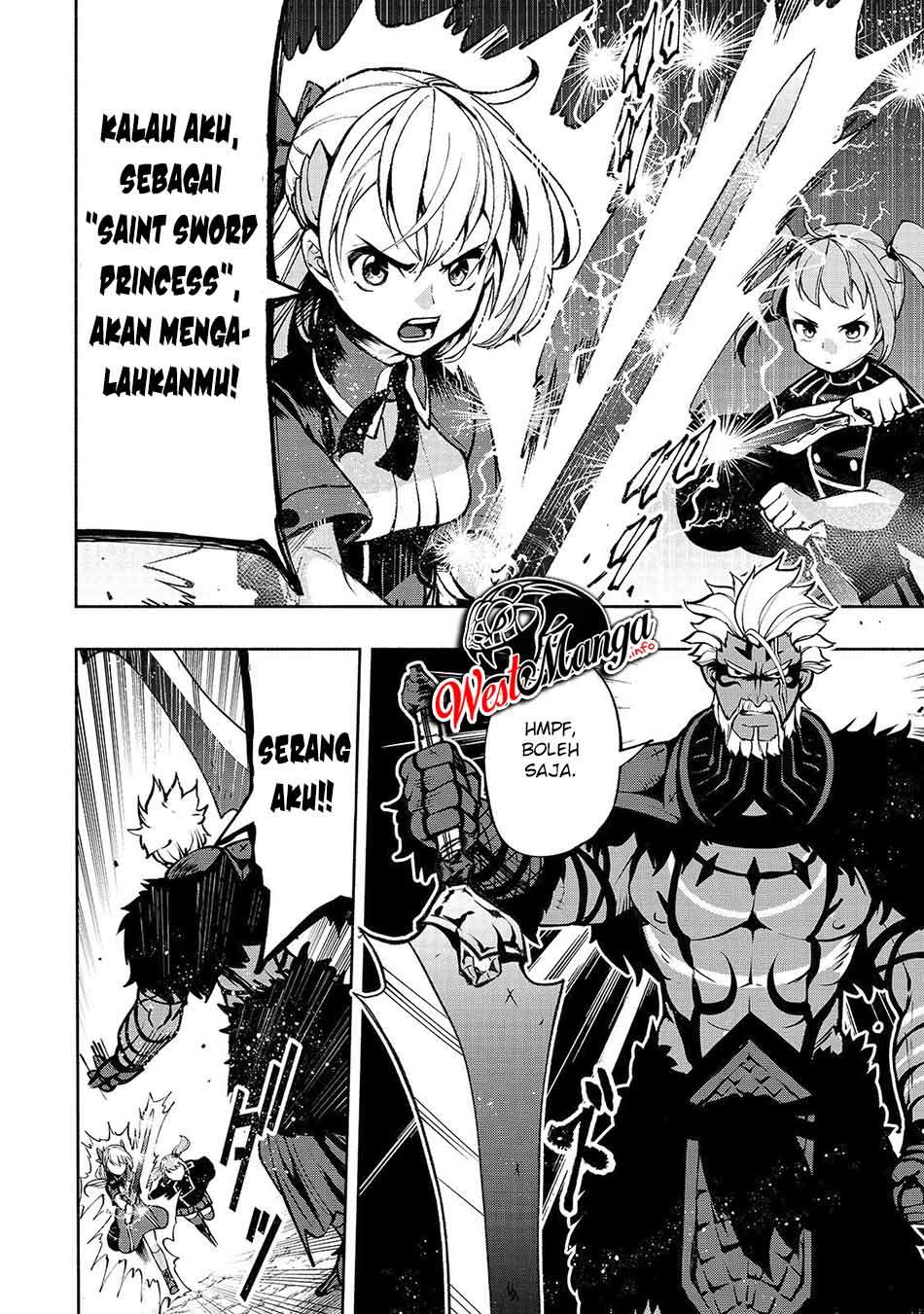 Umarekawatta Kensei Wa Raku O Shitai Chapter 15