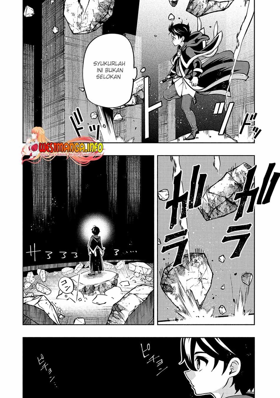 Umarekawatta Kensei Wa Raku O Shitai Chapter 17