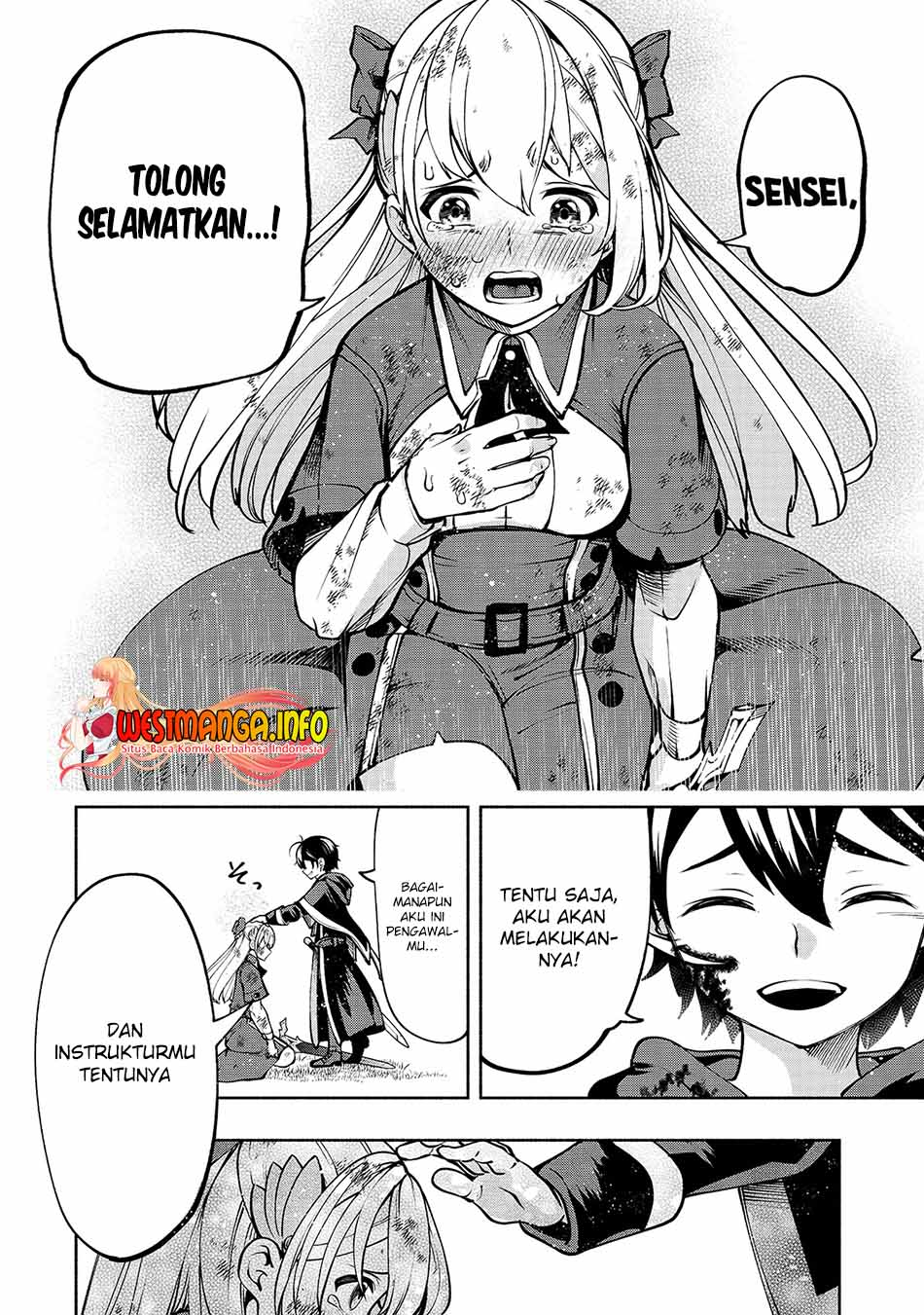 Umarekawatta Kensei Wa Raku O Shitai Chapter 17