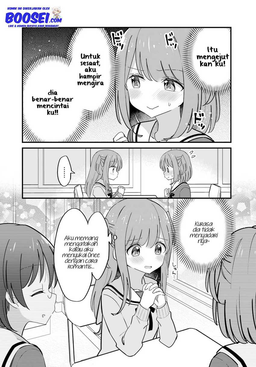 Mutually Unrequited Twin Sisters Chapter 22