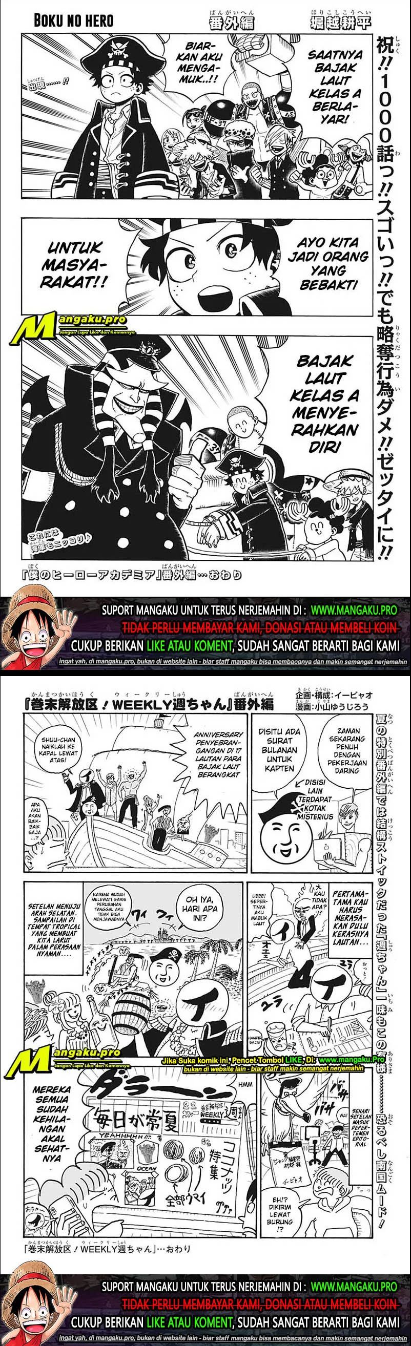 One Piece Chapter 1000.5