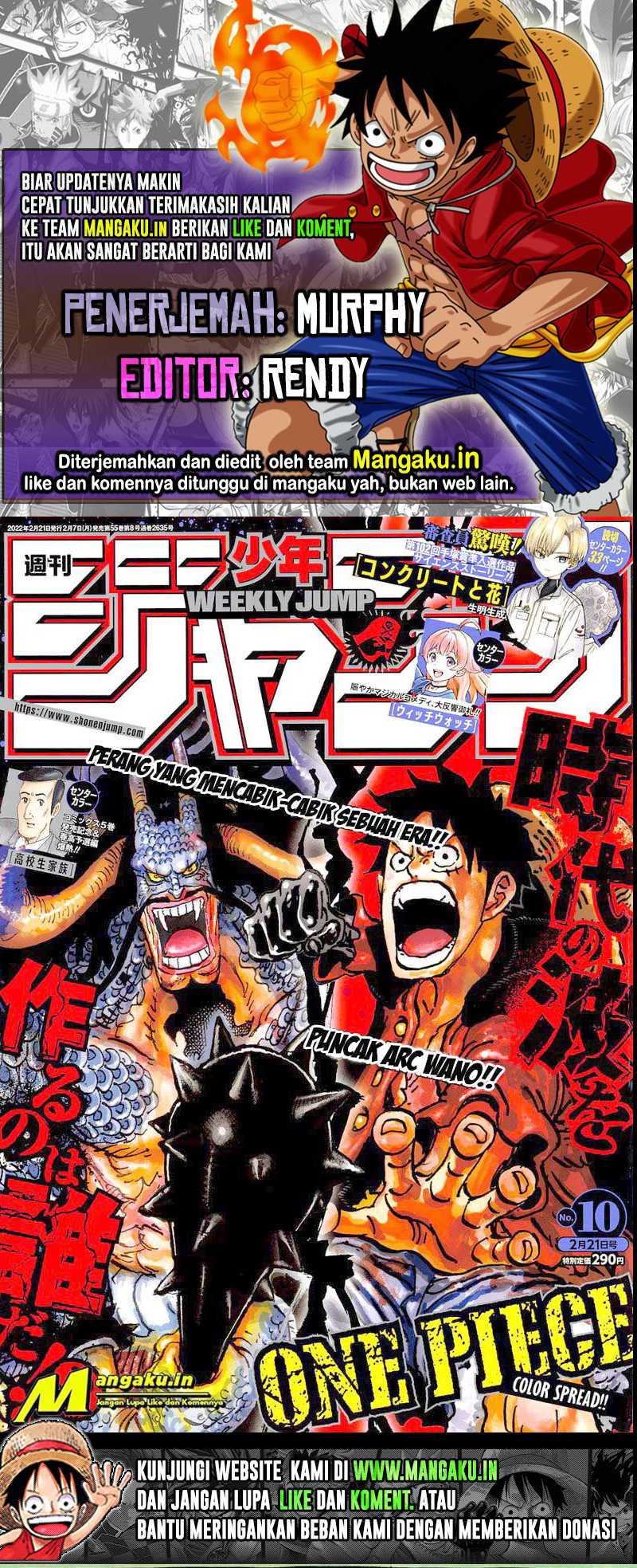 One Piece Chapter 1039