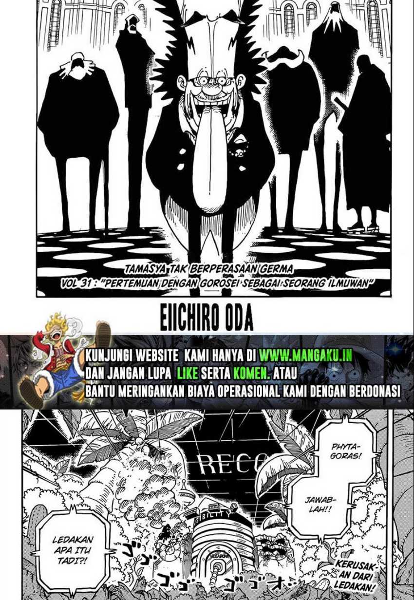 One Piece Chapter 1075