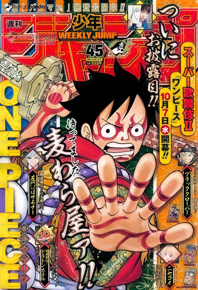 One Piece Chapter 802