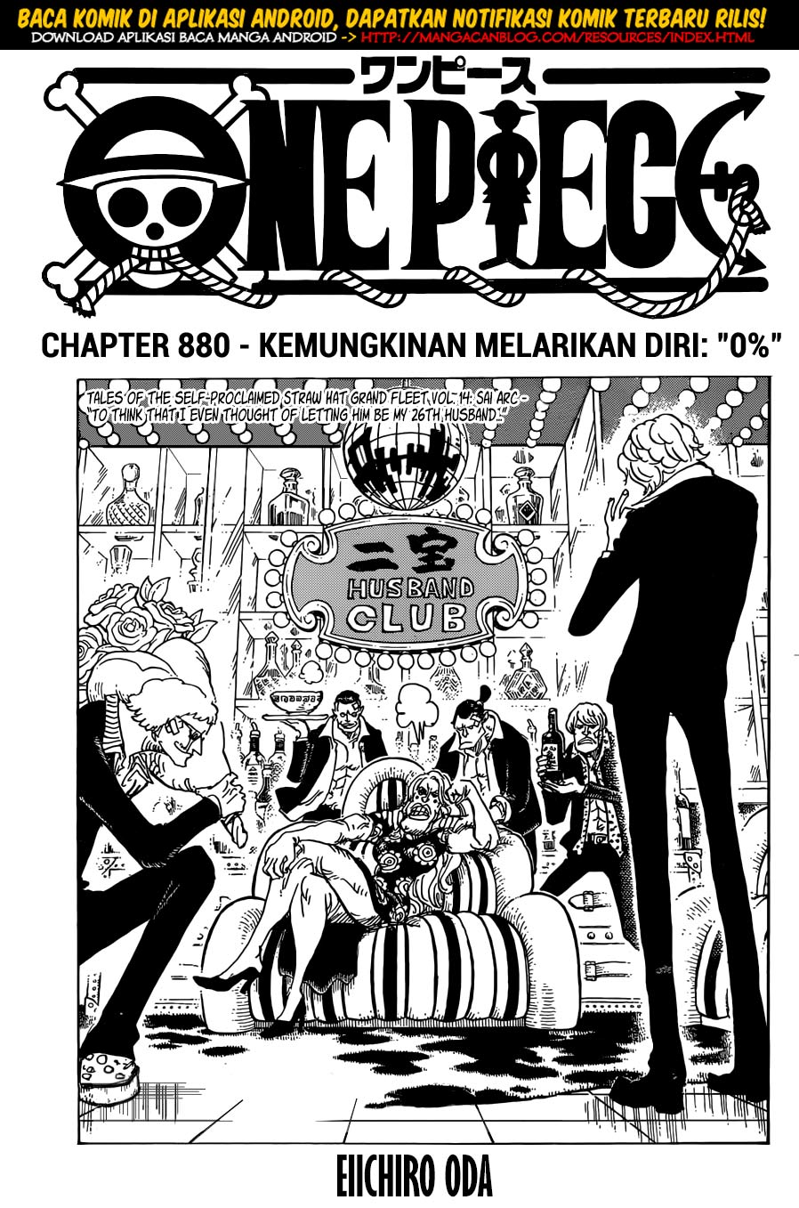 One Piece Chapter 880