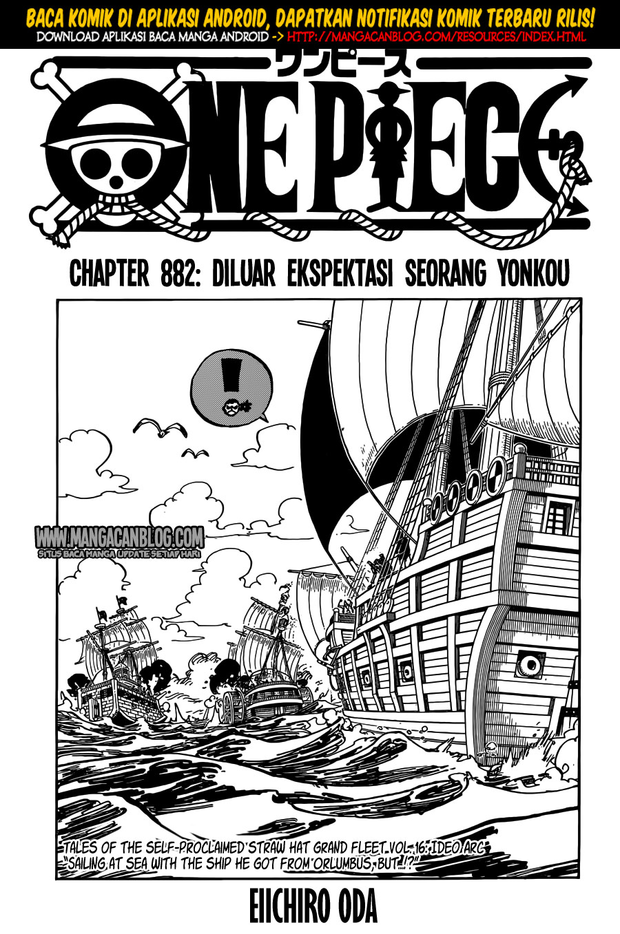 One Piece Chapter 882