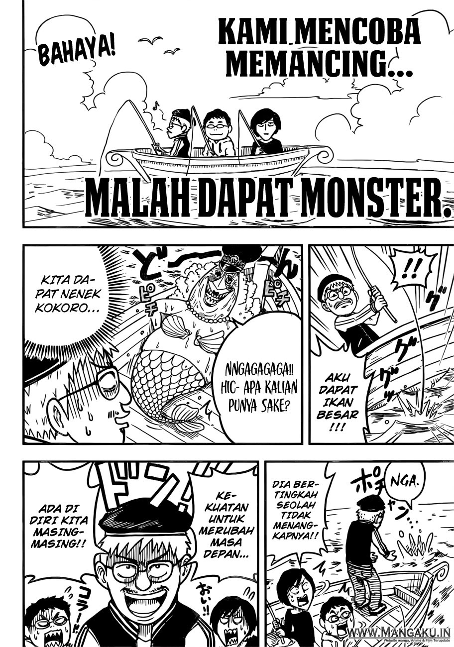 One Piece Chapter 912.5