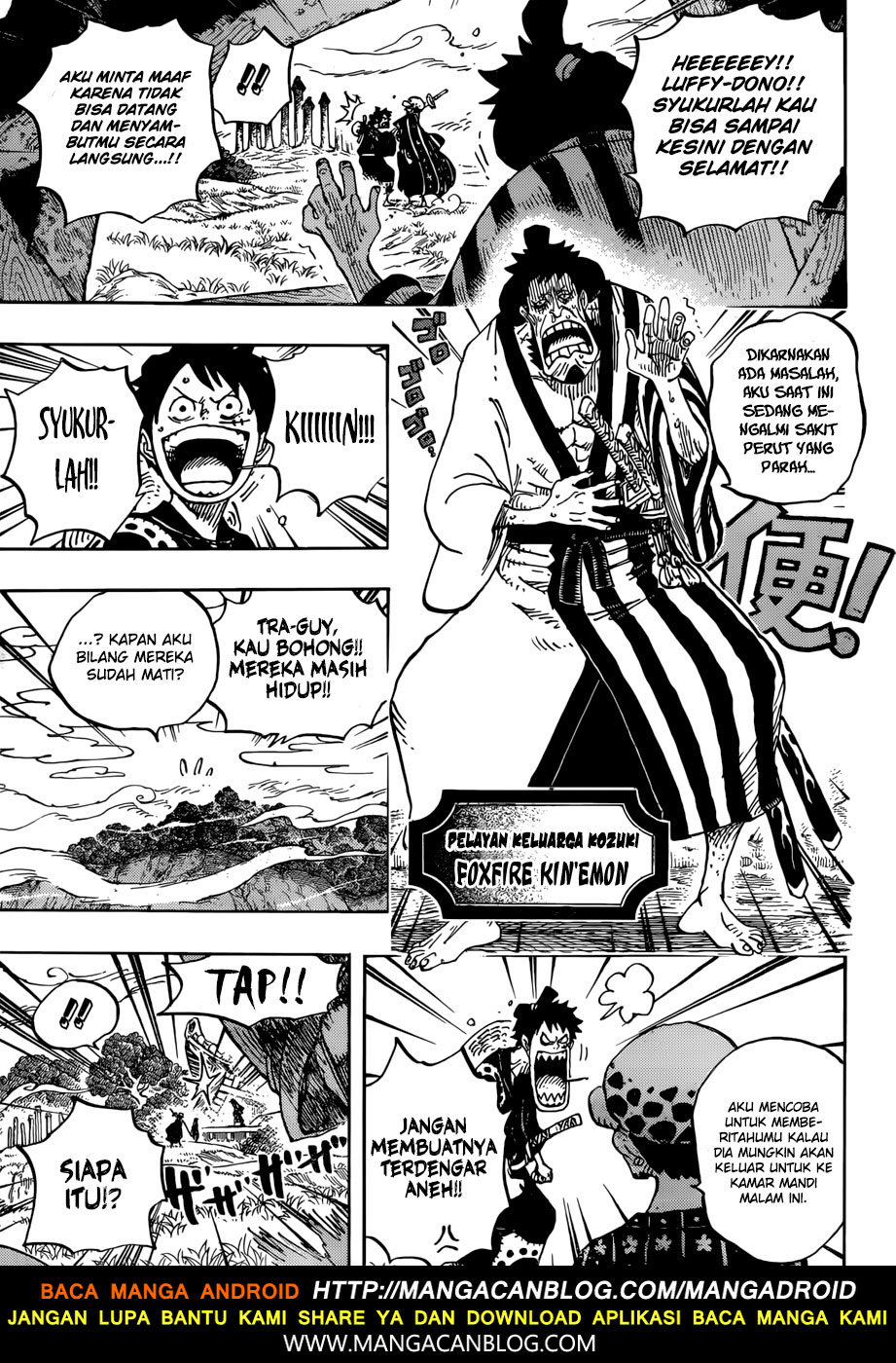 One Piece Chapter 919