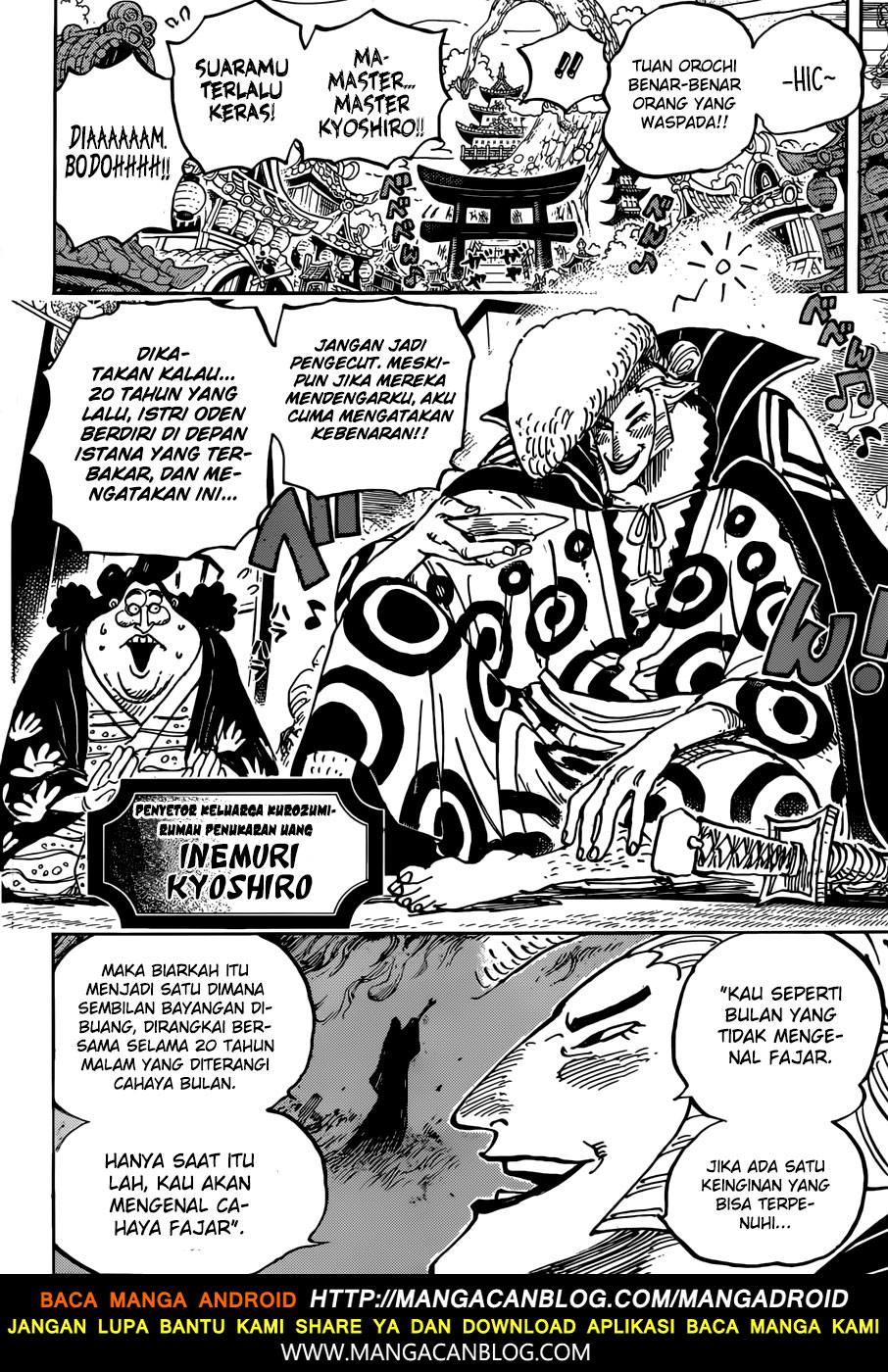 One Piece Chapter 919