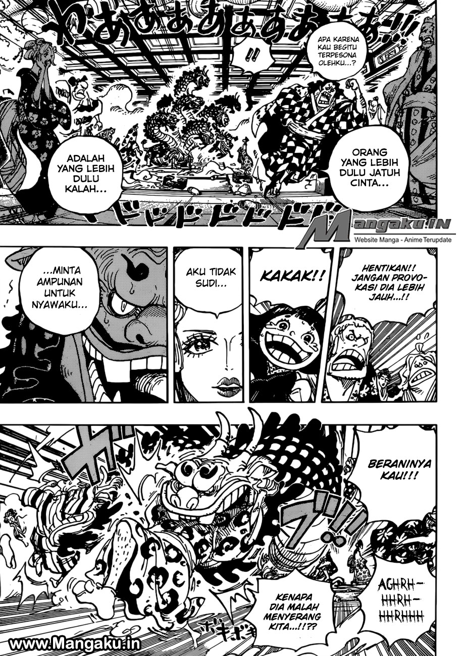 One Piece Chapter 933