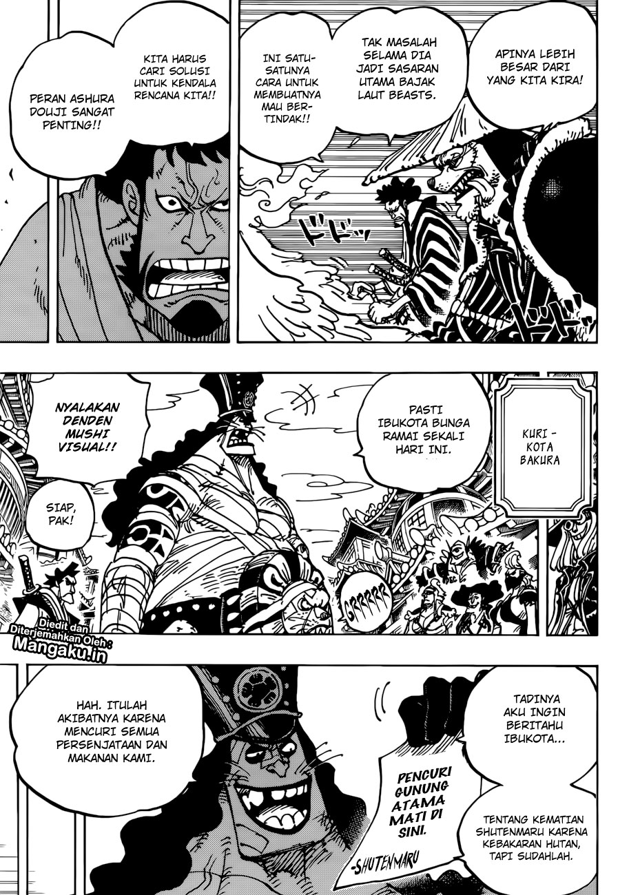 One Piece Chapter 941
