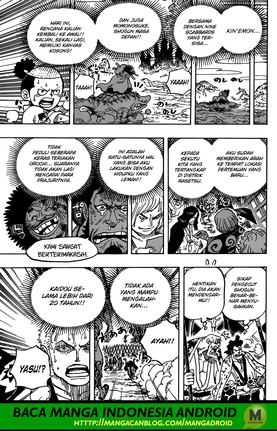 One Piece Chapter 942