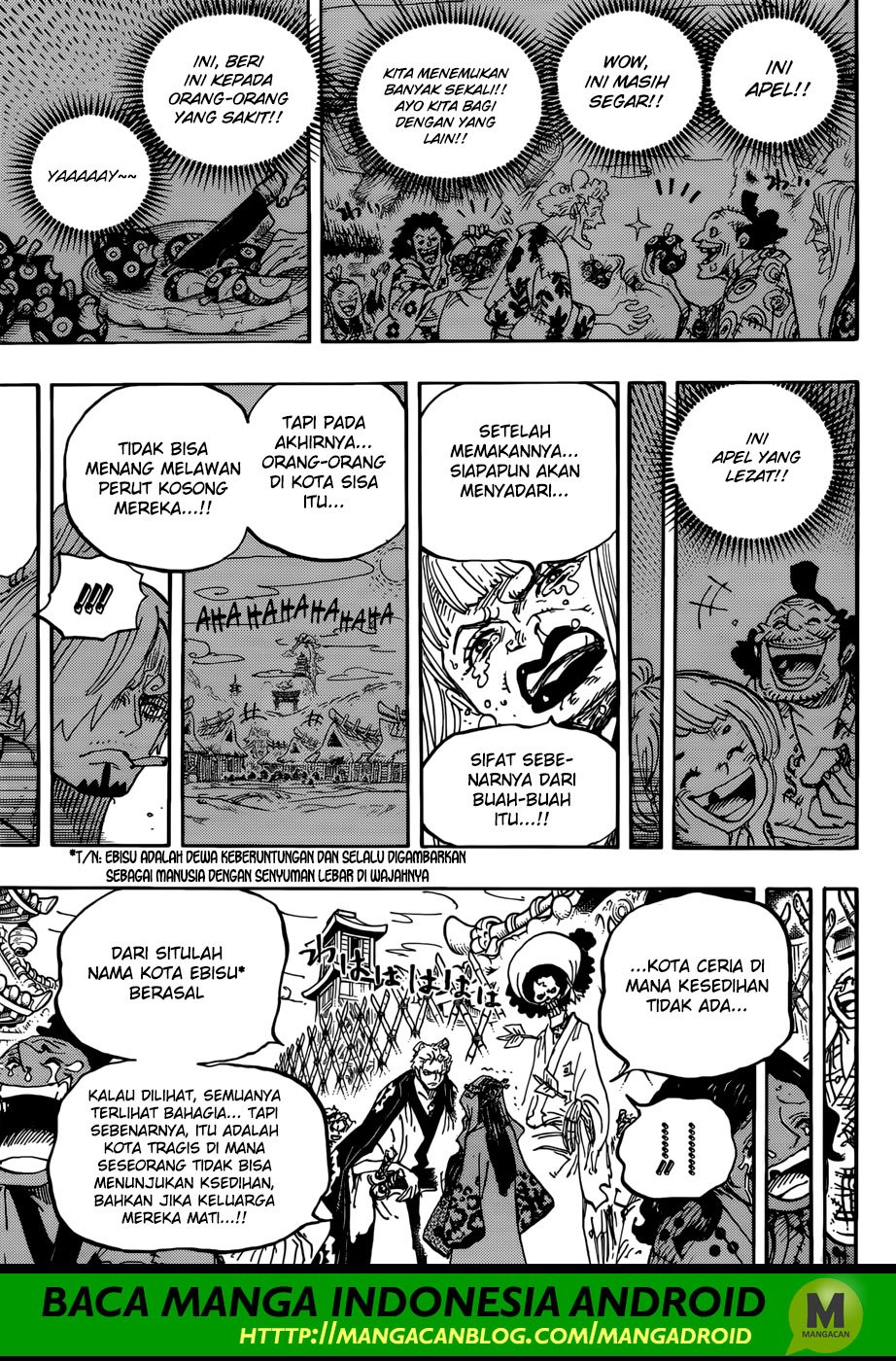 One Piece Chapter 943