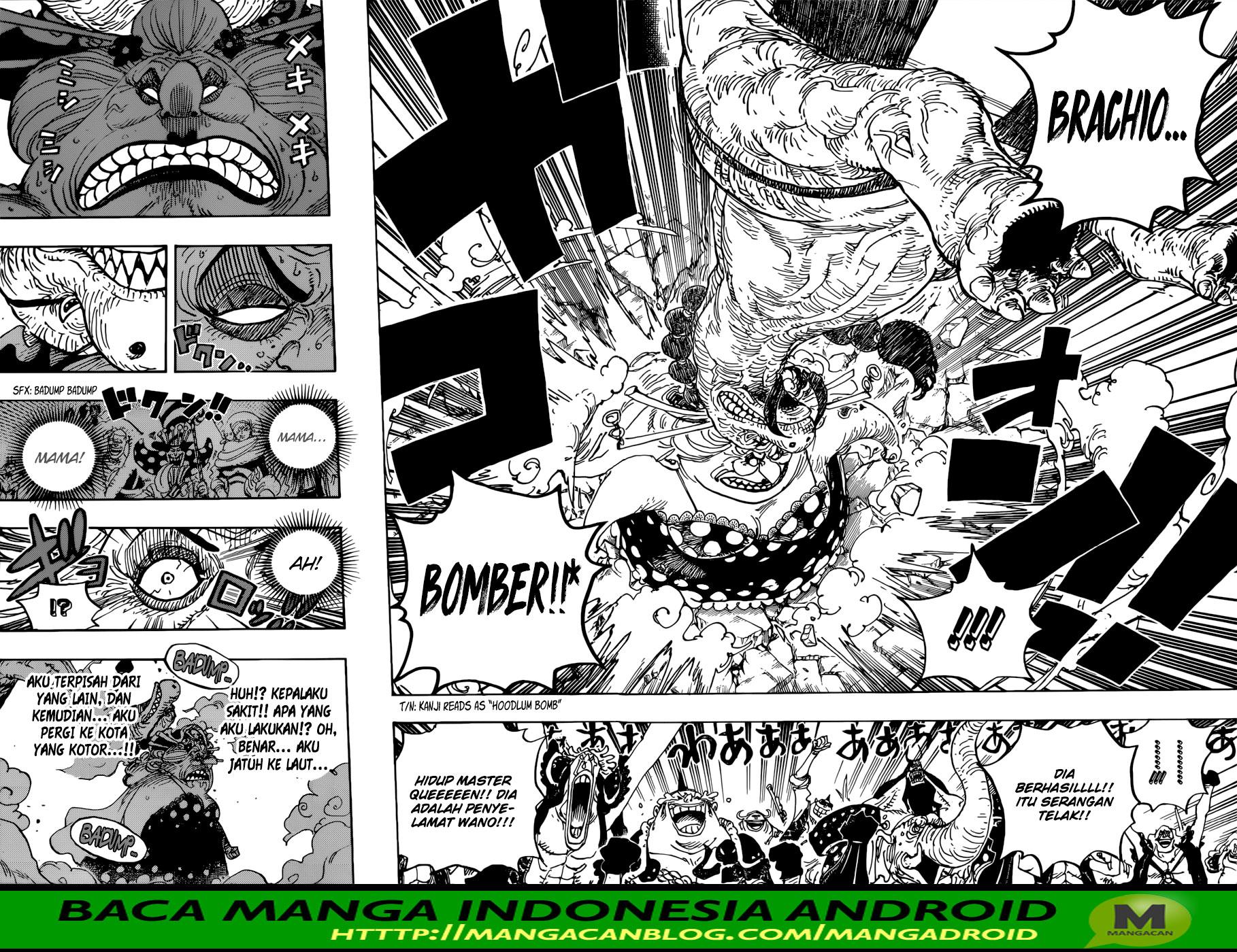 One Piece Chapter 947