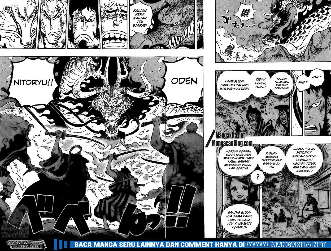 One Piece Chapter 992