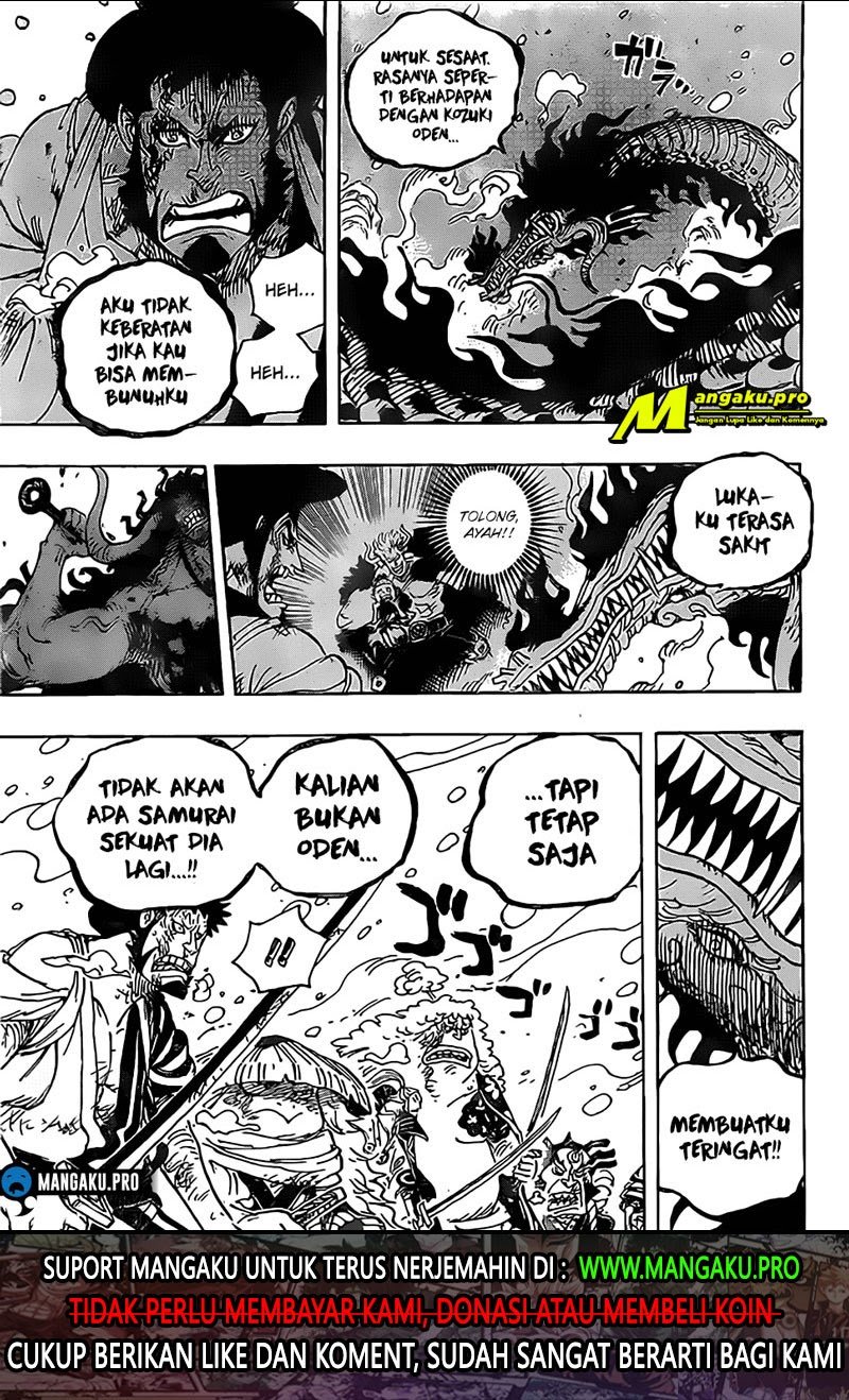 One Piece Chapter 993