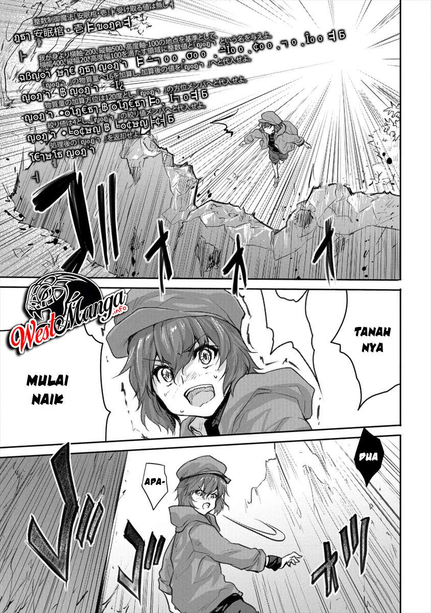 Shindou Sefiria No Gekokujou Program Chapter 16.2