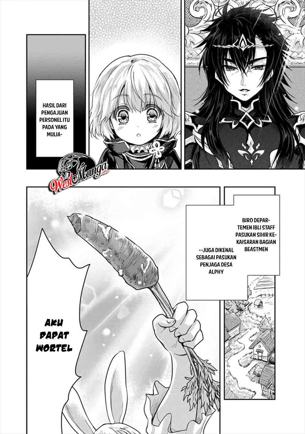 Shindou Sefiria No Gekokujou Program Chapter 19.2