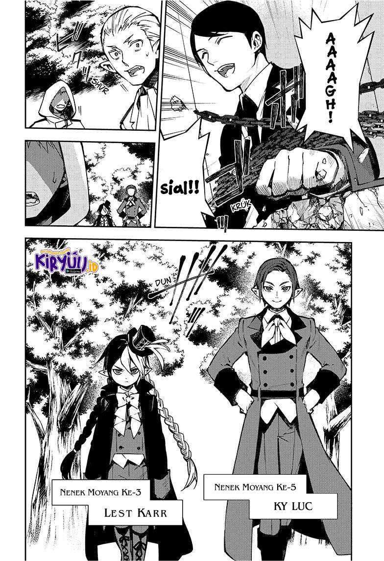 Owari No Seraph Chapter 105