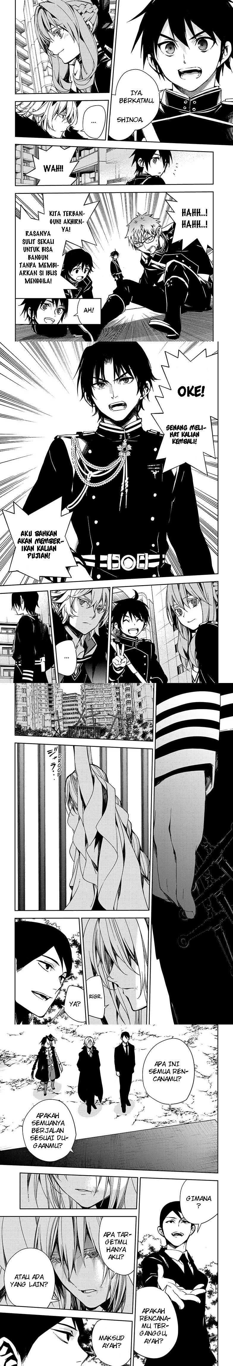 Owari No Seraph Chapter 109