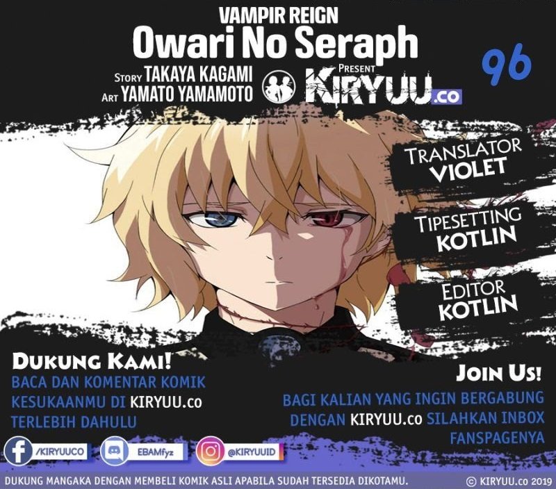 Owari No Seraph Chapter 96