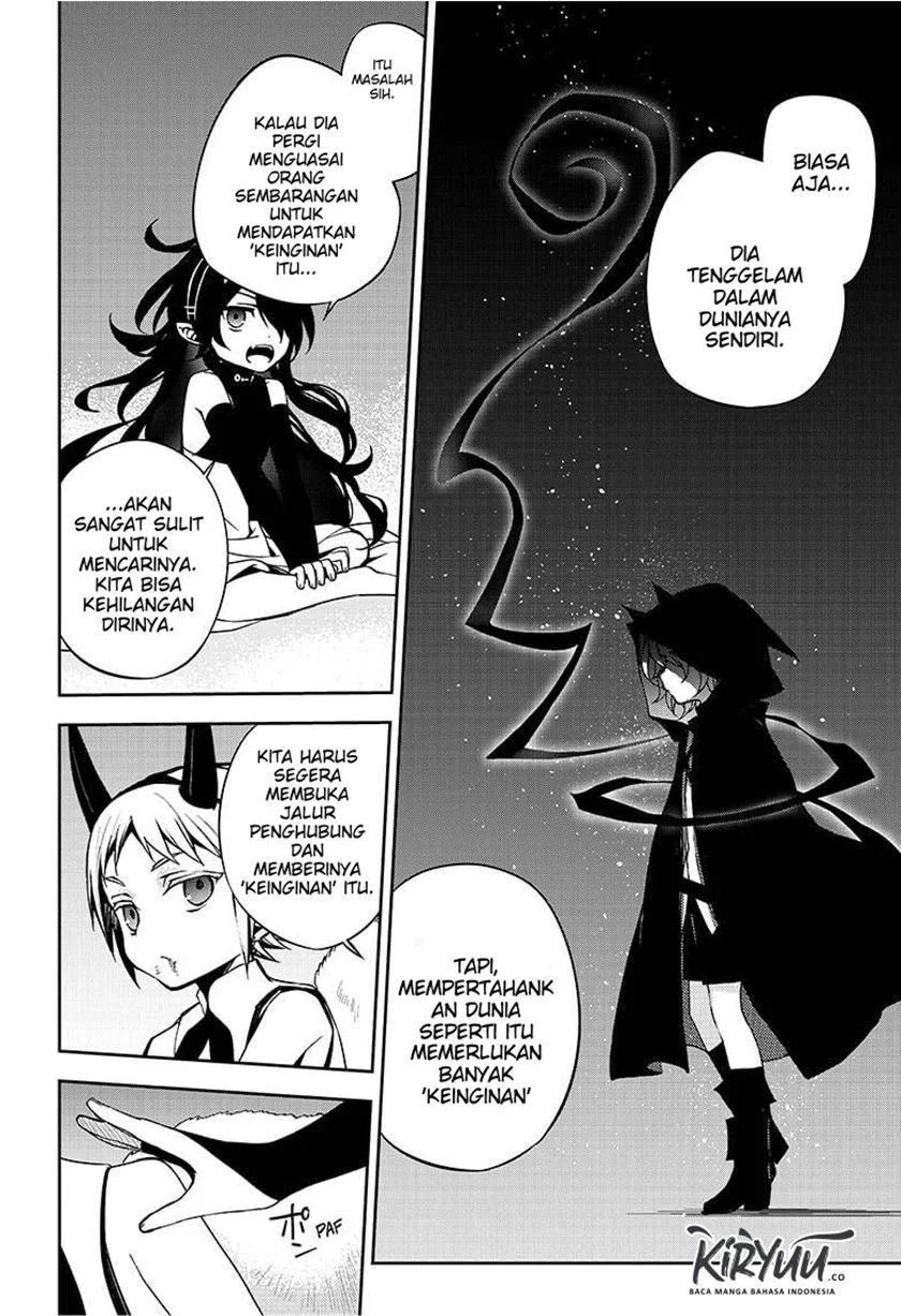 Owari No Seraph Chapter 98