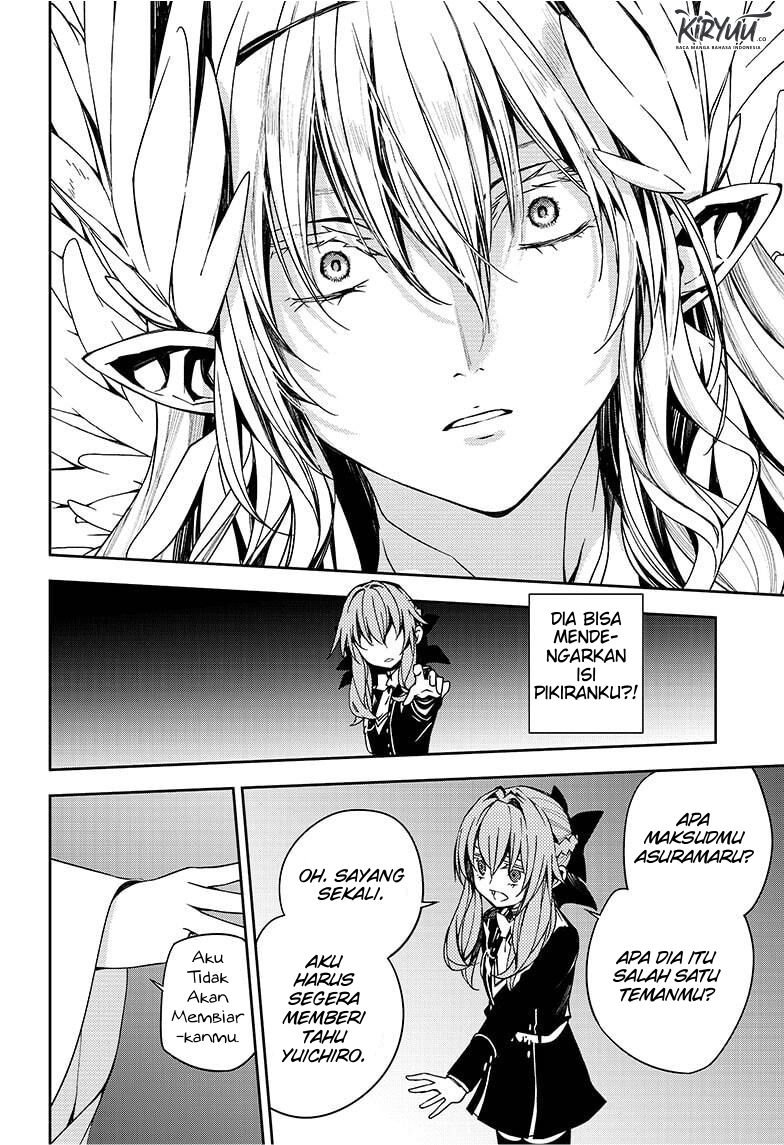 Owari No Seraph Chapter 99