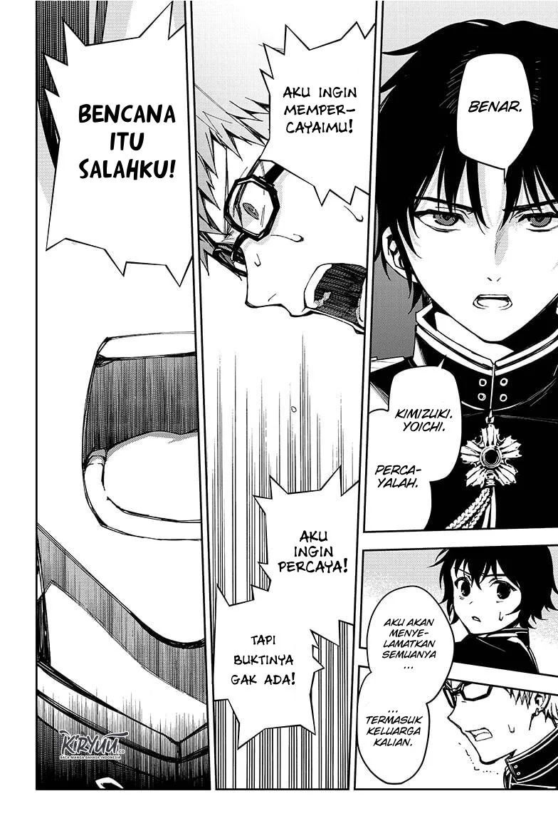 Owari No Seraph Chapter 99