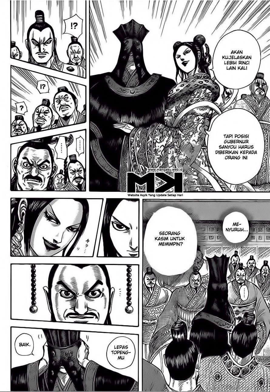 Kingdom Chapter 403