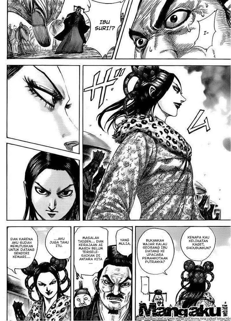 Kingdom Chapter 411