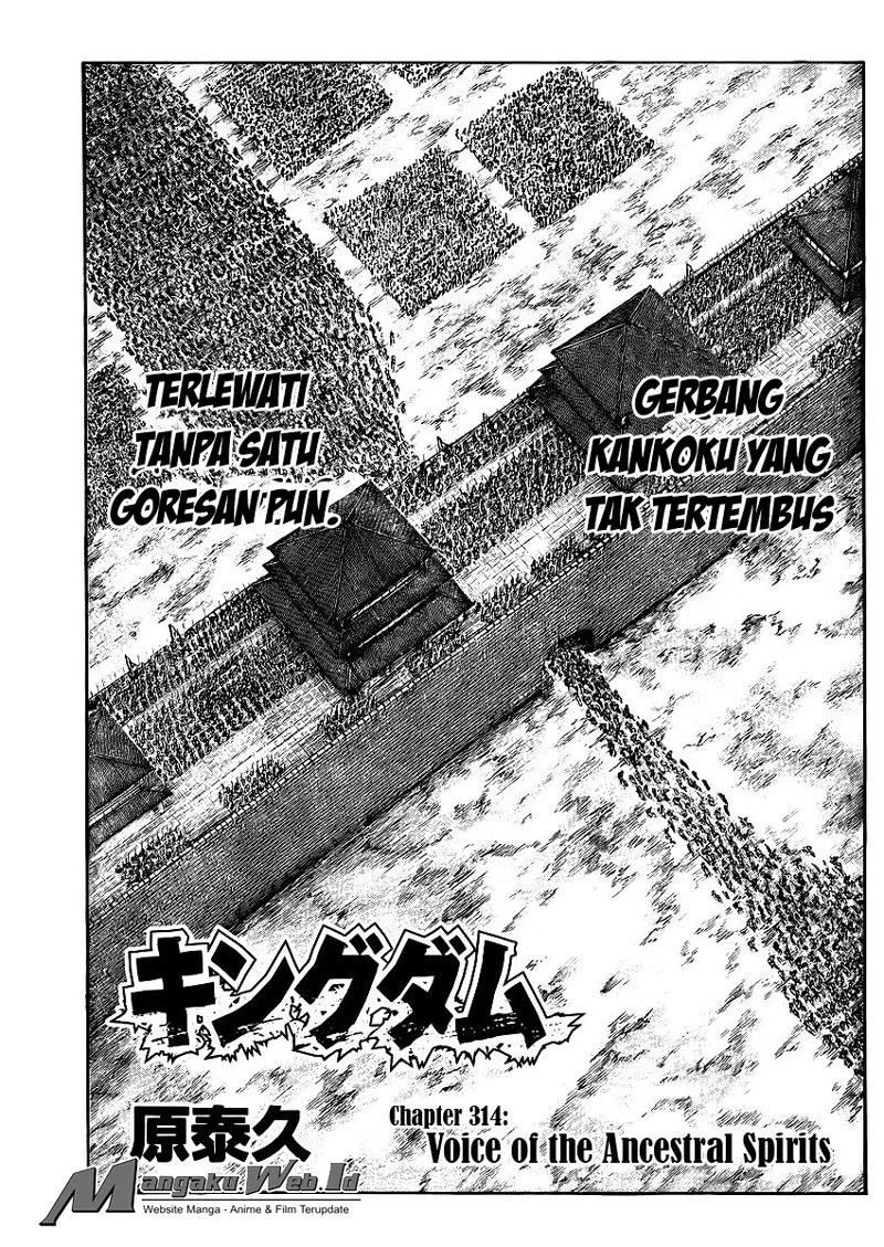 Kingdom Chapter 413