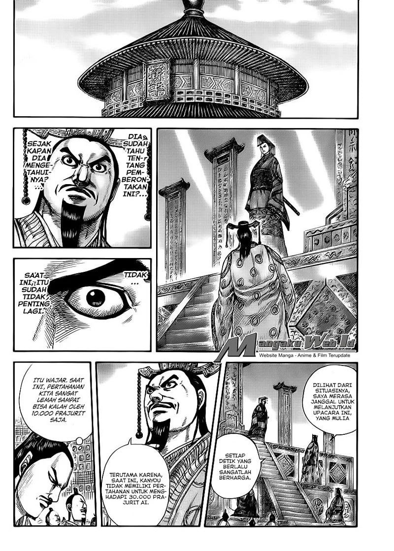 Kingdom Chapter 415