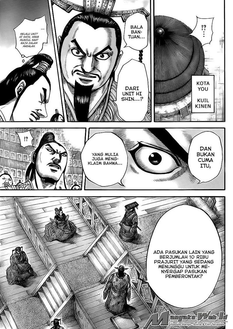 Kingdom Chapter 416