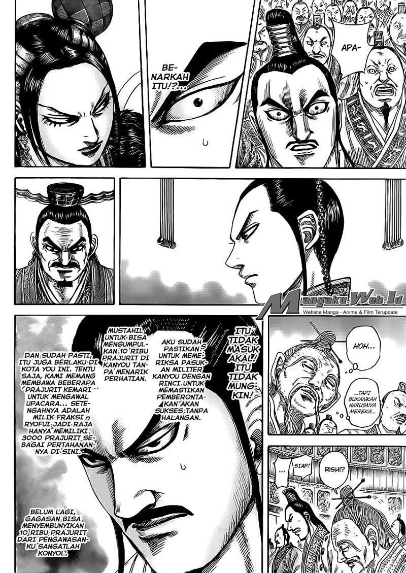 Kingdom Chapter 416