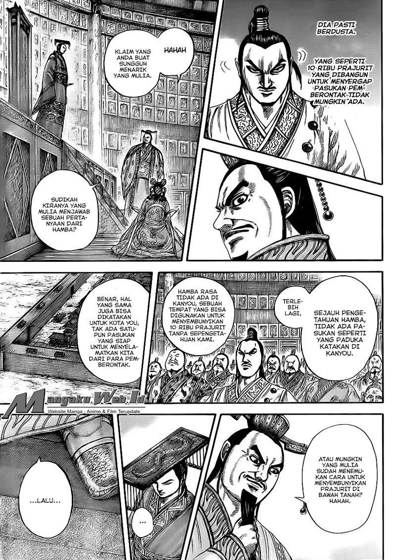 Kingdom Chapter 416