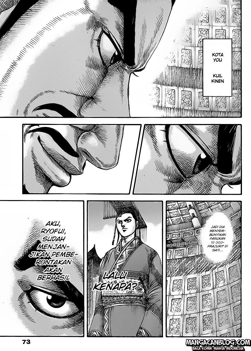 Kingdom Chapter 418