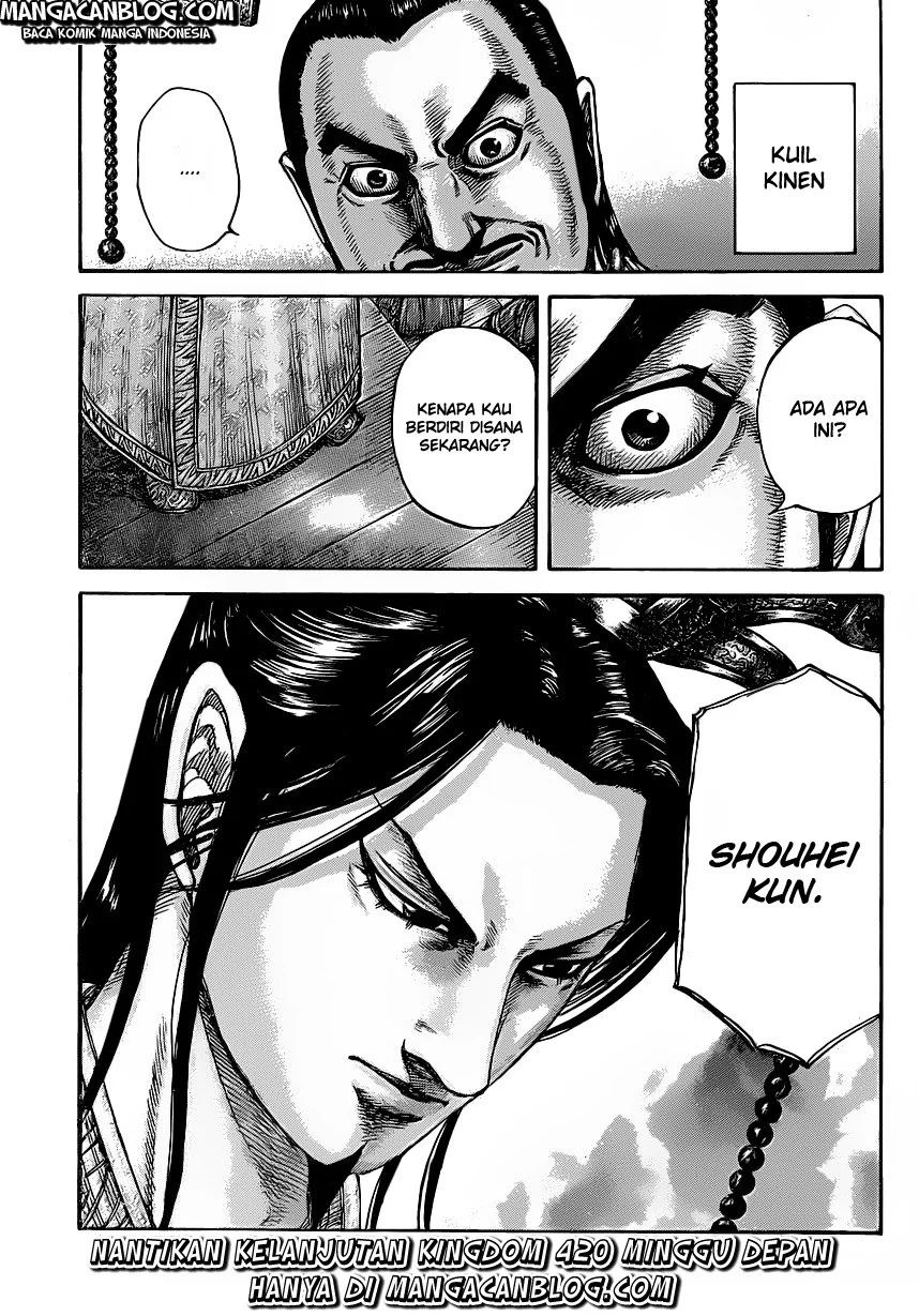 Kingdom Chapter 419