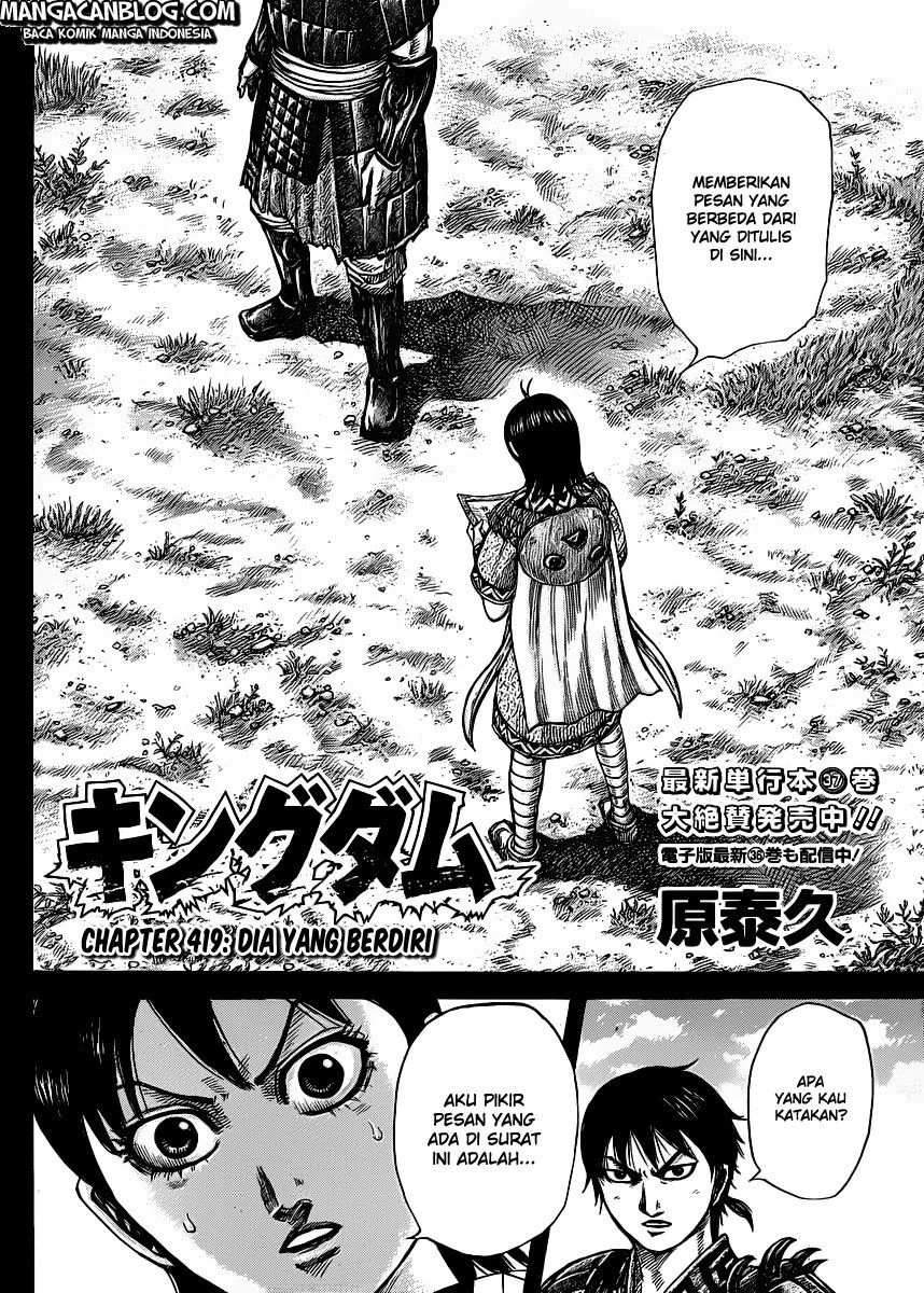 Kingdom Chapter 419