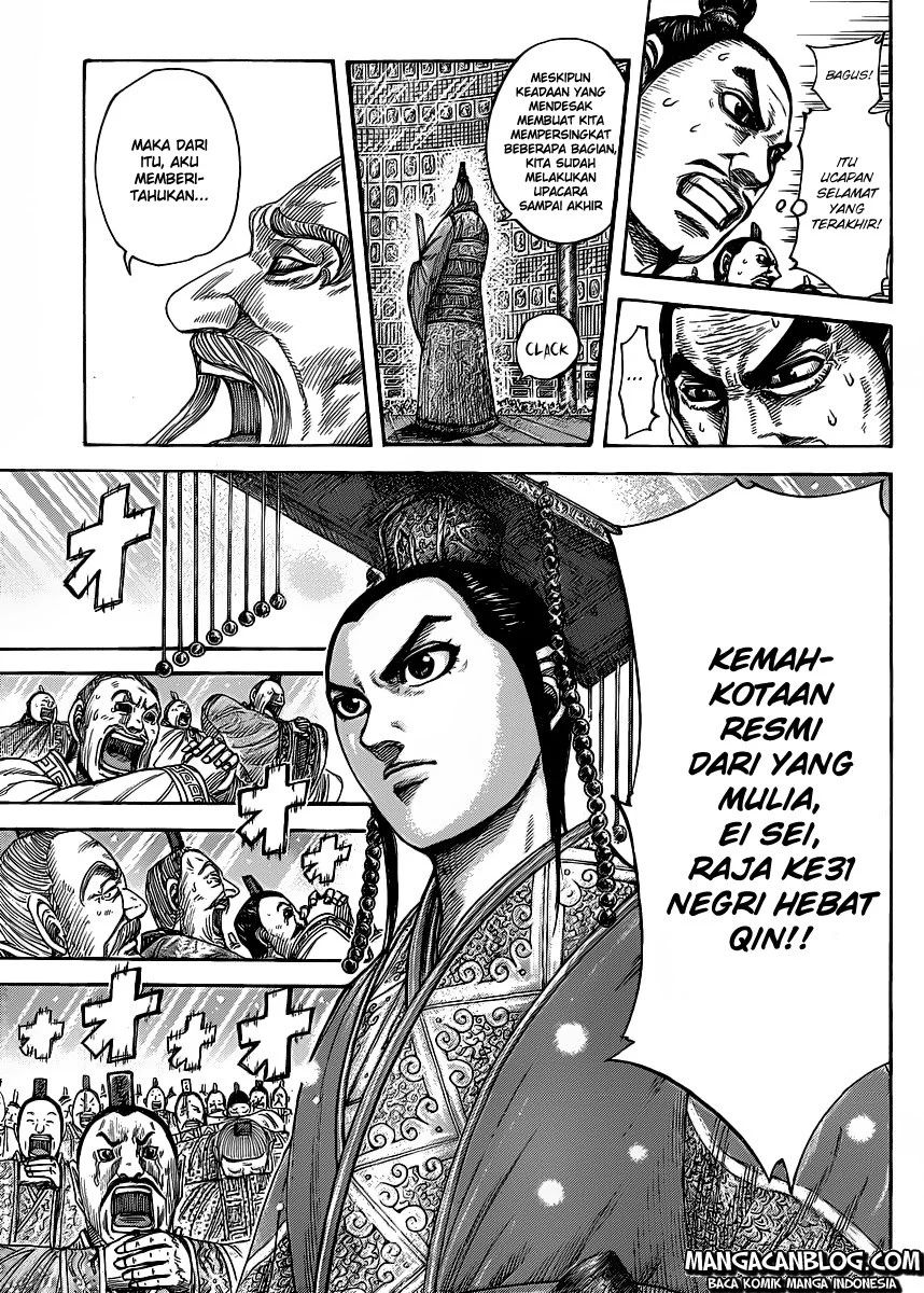 Kingdom Chapter 419