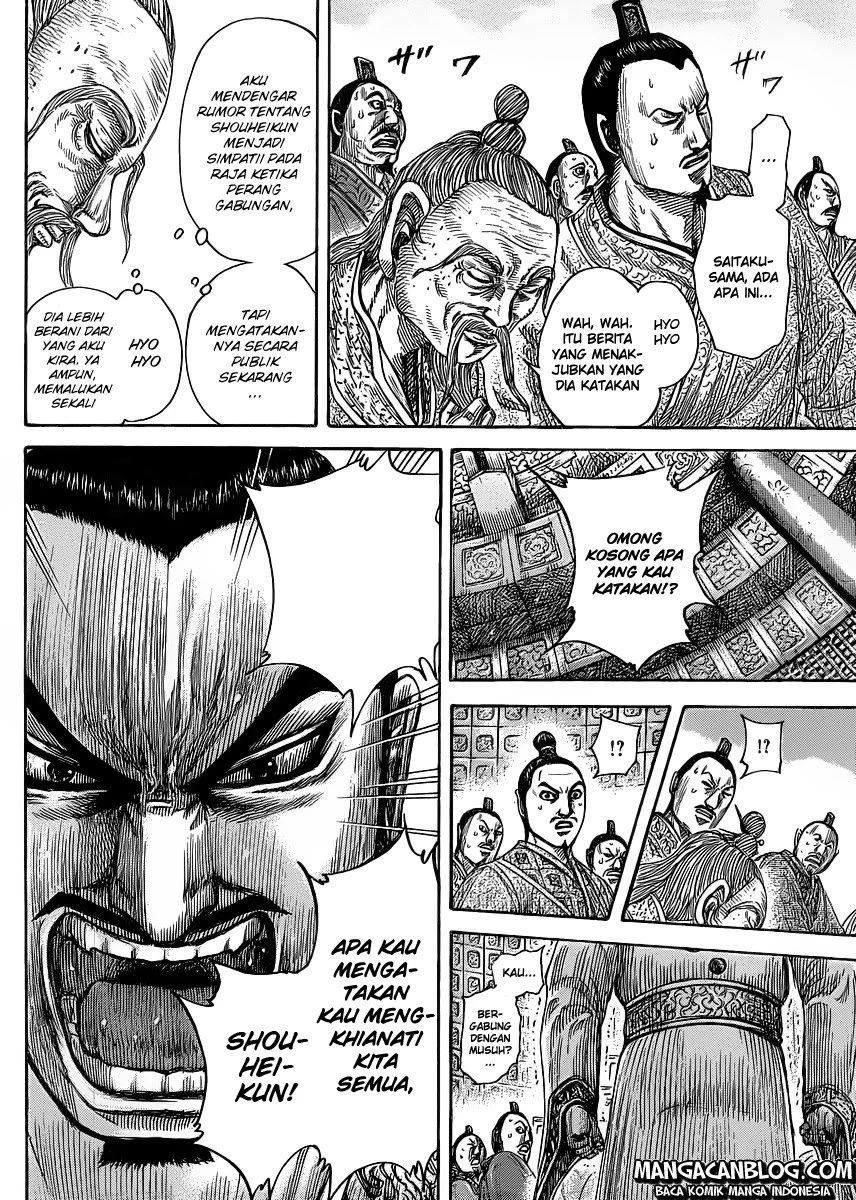 Kingdom Chapter 420